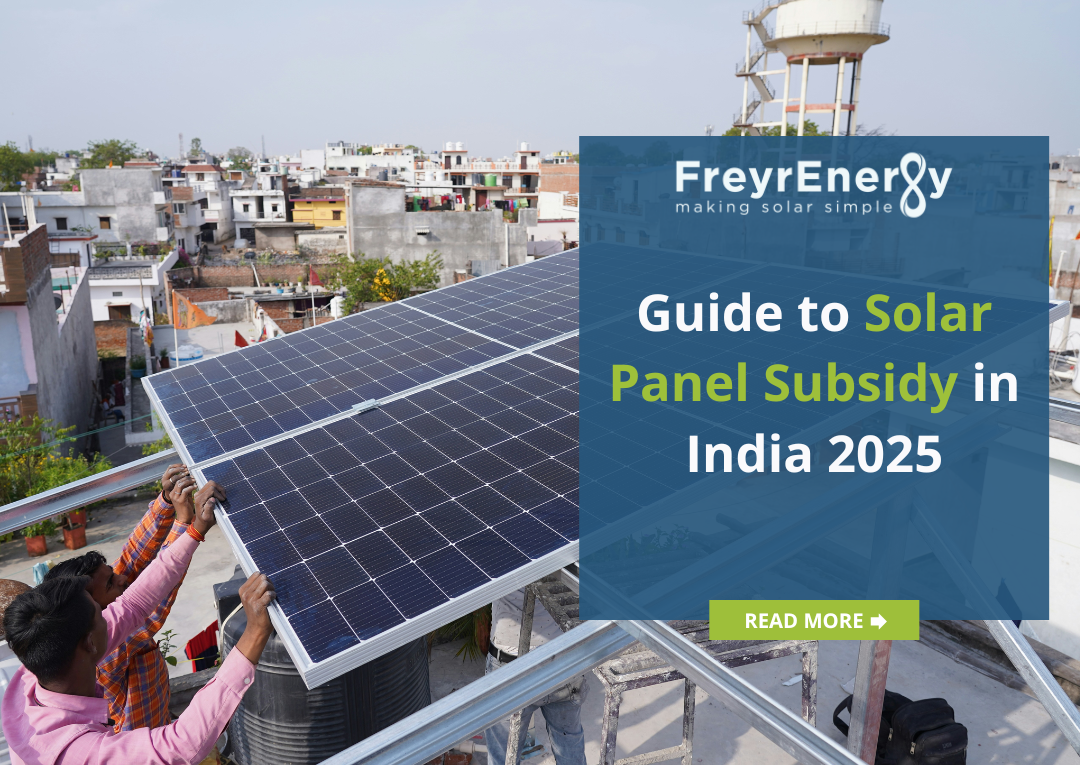 solar panel subsidy