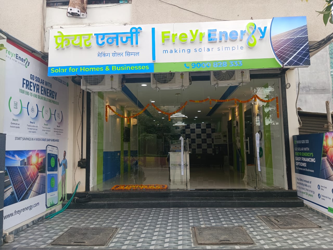 Hyderabad Office