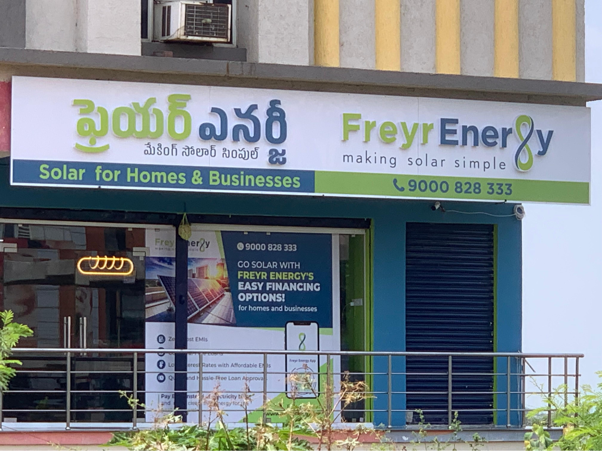 Hyderabad Office