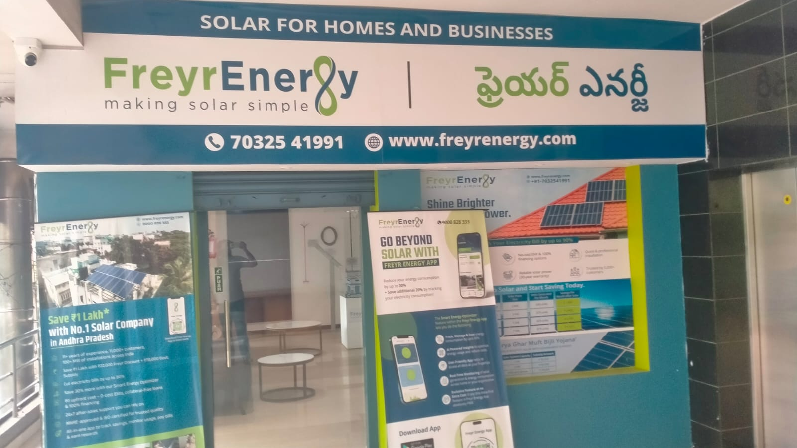Hyderabad Office